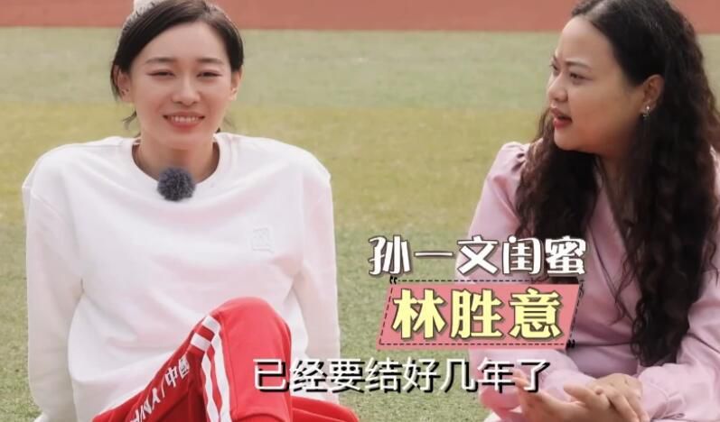 vip极品萌白酱一线天馒头